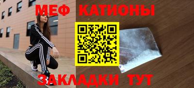 МДМА Конаково