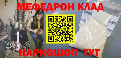 PSILOCYBIN Коммунар
