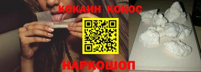 PSILOCYBIN Коммунар