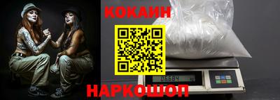 PSILOCYBIN Коммунар