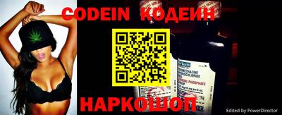 МДМА Конаково