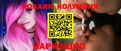 МДМА Конаково