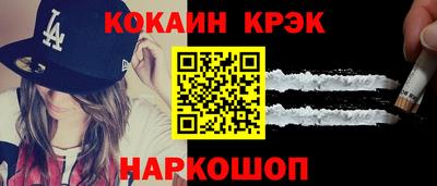 МДМА Конаково