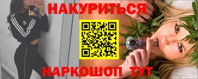 МДМА Конаково