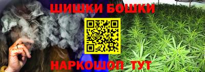 PSILOCYBIN Коммунар