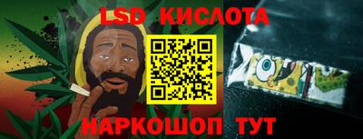 МДМА Конаково