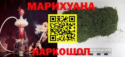 PSILOCYBIN Коммунар