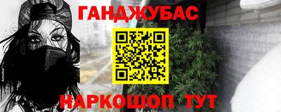 МДМА Конаково