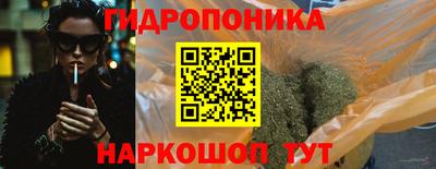PSILOCYBIN Коммунар