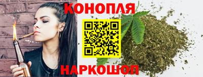 кокаин Комсомольск-на-Амуре