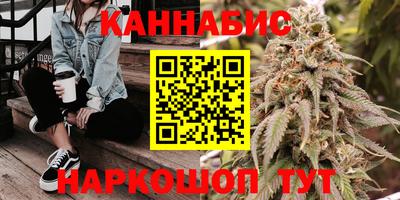 кокаин Комсомольск-на-Амуре