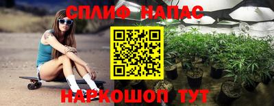 PSILOCYBIN Коммунар