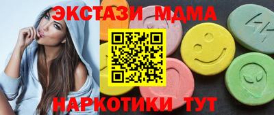 PSILOCYBIN Коммунар