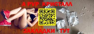PSILOCYBIN Коммунар