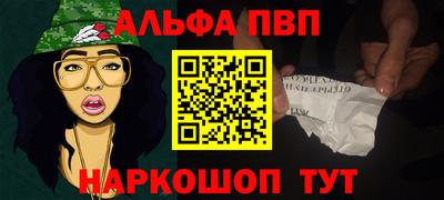 PSILOCYBIN Коммунар