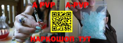 МДМА Конаково