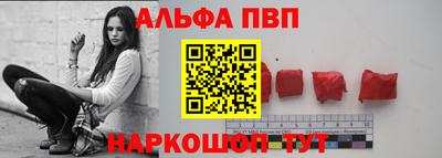 кокаин Комсомольск-на-Амуре