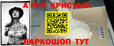 кокаин Комсомольск-на-Амуре