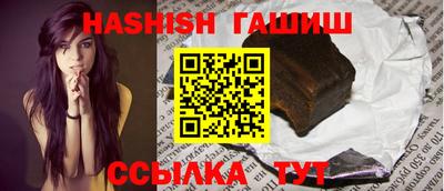 МДМА Конаково