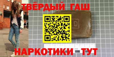 PSILOCYBIN Коммунар