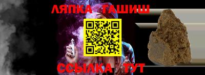 МДМА Конаково