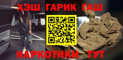 PSILOCYBIN Коммунар