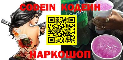 МДМА Конаково