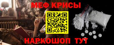 кокаин Комсомольск-на-Амуре