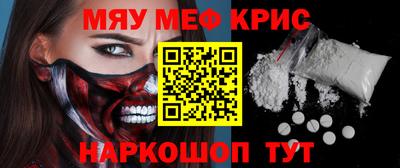 PSILOCYBIN Коммунар