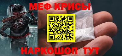 кокаин Комсомольск-на-Амуре