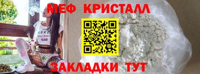 кокаин Комсомольск-на-Амуре